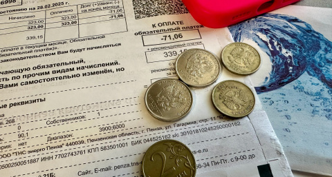 Повышать не будут: тарифы ЖКУ с уже 1 июля оставят такими же. Но не везде — список регионов, которым повезло