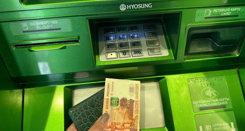 Сбер придумал новую ловушку для клиентов: перевод денег на другие счета теперь под запретом