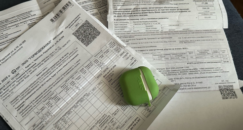 Новая ловушка в квитанциях ЖКХ: теперь из-за соседей собственникам квартир придется платить больше