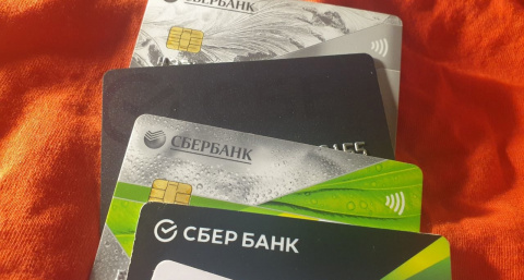 Всех, кто получает пенсию на карту Сбербанка, ждёт нововведение - пожилые лишились дара речи 