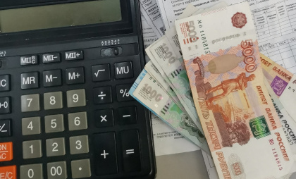 Оренбуржец предстанет перед судом за хищение почти двух миллионов рублей