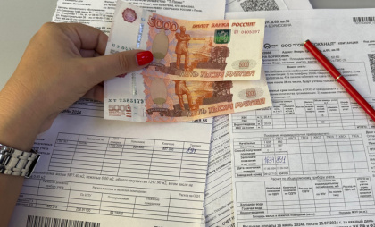 Госдума предложила кардинально и надолго изменить плату за ЖКХ