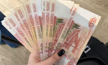 С марта в Оренбуржье Соцфонд будет считать пособия не по МРОТ, а по средней зарплате в области