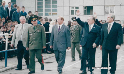 Оренбургскому госуниверситету официально присвоили имя ректора Виктора Бондаренко