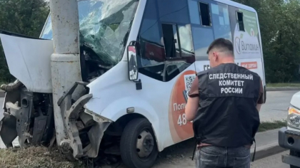 В Оренбурге следователи организовали проверку по факту ДТП с участием автобуса 