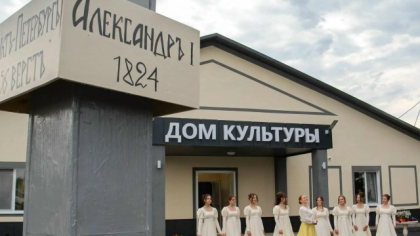 В Бузулукском районе после капремонта открылся Дом культуры