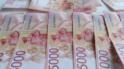 Убытки предприятий Оренбуржья превысили 30 млрд рублей